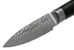 Eden Hammered Damast 2031-S01, Set De Couteaux De Cuisine 2 Pièces -Victorinox Soldes EQ2031 S01 05 eden
