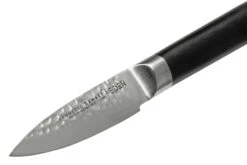 Eden Hammered Damast 2031-S02, Set De Couteaux De Cuisine 3 Pièces -Victorinox Soldes EQ2031 S02 07 eden