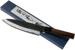 Eden Kanso Aogami, Couteau De Chef, 20 Cm 14 Eden Kanso Aogami, Couteau De Chef, 20 Cm -Victorinox Soldes EQ2040 020 06 eden kanso aogami v202104