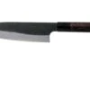 Eden Kanso Aogami, Couteau Santoku, 18,5 Cm 2 Eden Kanso Aogami, Couteau Santoku, 18,5 Cm -Victorinox Soldes EQ2040 318 01 eden kanso aogami v202104