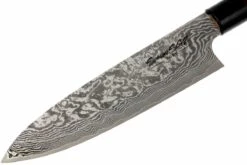 Eden Susumi SG2 2050-020, Couteau De Chef, 20 Cm -Victorinox Soldes EQ2050 020 02 eden susumi koksmes 20cm eq2050 020 d2