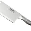 Global G12 Couperet 16 Cm -Victorinox Soldes GL G12 01 global g12 hakbijl 16cm 440gr d1