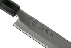 Kai Seki Magoroku KK Yanagiba 27cm, KAKK-0027 15 Kai Seki Magoroku KK Yanagiba 27cm, KAKK-0027 -Victorinox Soldes KAKK 0027 07 kai