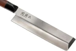 Kai Seki Magoroku Redwood Couteau Nakiri 0165N 17 Cm -Victorinox Soldes KAMGR 0165N 03 kai shun seki magoroku redwood kamgr 0165n 03