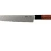 Kai Seki Magoroku Redwood Couteau à Trancher 0200L 20 Cm -Victorinox Soldes KAMGR 0200L 01 kai shun seki magoroku redwood kamgr 0200l 01