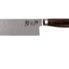 Kai Shun Premium Tim Mälzer Couteau Nakiri 14 Cm 1 Kai Shun Premium Tim Mälzer Couteau Nakiri 14 Cm -Victorinox Soldes KATDM 1742 01 kai shun tim malzer katdm 1742 01