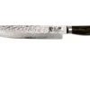 Kai Shun Premier Tim Mälzer Couteau à Steak 24 Cm