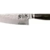 Kai Shun Premier Tim Mälzer Couteau De Chef 14 Cm 1 Kai Shun Premier Tim Mälzer Couteau De Chef 14 Cm -Victorinox Soldes KATDM1723 01 kai shun premier tim malzer v2017 katdm1723 01