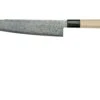 Mujun Sekiso 10AG-21 Gyuto Couteau De Chef 21 Cm 1 Mujun Sekiso 10AG-21 Gyuto Couteau De Chef 21 Cm -Victorinox Soldes MJ10AG 21 01 mujun