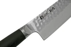Shizu Hamono Shikisai Miyako Bessaku SB-1102 Couteau De Chef Gyuto, 18 Cm -Victorinox Soldes SISB 1102 05 shizu