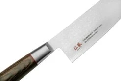 Suncraft Senzo Classic ID-05 Couteau De Chef 20cm -Victorinox Soldes SU6764 05 suncraft