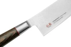 Suncraft Senzo Classic ID-06 Couteau De Chef 24cm 11 Suncraft Senzo Classic ID-06 Couteau De Chef 24cm -Victorinox Soldes SU6765 05 suncraft