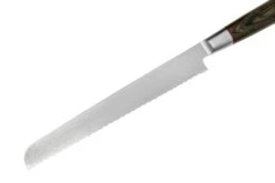 Suncraft Senzo Classic ID-14 Couteau à Pain 22cm -Victorinox Soldes SU6774 03 suncraft