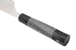 Xin Cutlery XinCare XC101 Kiritsuke, G10 Noir Et Blanc, 23 Cm -Victorinox Soldes XC101 04 xin