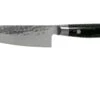 Yaxell Zen 355012 Santoku 12.5 Cm 2 Yaxell Zen 355012 Santoku 12.5 Cm -Victorinox Soldes YL35512 01 yaxell