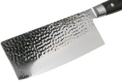 Yaxell Zen 35519 Couteau De Chef Chinois 20 Cm -Victorinox Soldes YL35519 03 yaxell