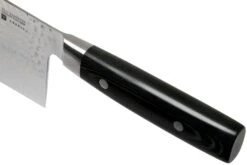 Yaxell Zen 35519 Couteau De Chef Chinois 20 Cm -Victorinox Soldes YL35519 05 yaxell