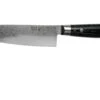 Yaxell Ran 36001 Santoku 16,5 Cm 1 Yaxell Ran 36001 Santoku 16,5 Cm -Victorinox Soldes YL36001 01 yaxell