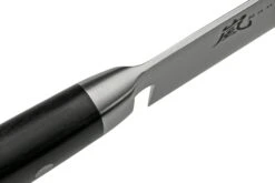 Yaxell Ran 36057, Set De Couteaux 2 Pièces, Couteau Santoku 16,5 Cm Et Aiguiseur à Couteaux -Victorinox Soldes YL36057 04 yaxell