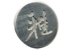 Miyabi 34072-131, 13 Cm Shotoh Utilitaire, 6000MCT De Zwilling -Victorinox Soldes ZW34072 131 04 zwilling miyabi 6000mct zw34072 131 04