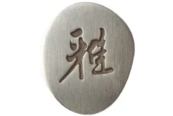 Miyabi By Zwilling 5000MCD Sujihiki, 34378-241 -Victorinox Soldes ZW34378 241 04 zwilling miyabi 5000mcd zw34378 241 04