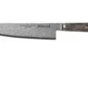 Zwilling Miyabi 5000 MCD 67 Couteau De Chef 20 Cm 34401-201 -Victorinox Soldes ZW34401 201 01 zwilling miyabi