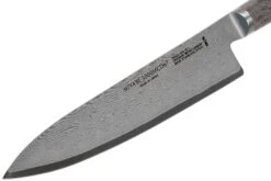 Zwilling Miyabi 5000 MCD 67 Couteau De Chef 20 Cm 34401-201 -Victorinox Soldes ZW34401 201 03 zwilling miyabi