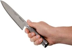 Zwilling Miyabi 5000 MCD 67 Couteau De Chef 20 Cm 34401-201 -Victorinox Soldes ZW34401 201 06 zwilling miyabi