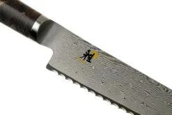 Miyabi By Zwilling 5000MCD 67 Couteau à Pain 24 Cm -Victorinox Soldes ZW34406 241 04 zwilling miyabi