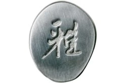 Miyabi By Zwilling 5000MCD 67 Couteau à Pain 24 Cm -Victorinox Soldes ZW34406 241 07 zwilling miyabi