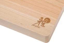 Miyabi Planche à Découper Hinoki, 35 X 20 Cm, 34535-200 -Victorinox Soldes ZW34535 200 0 03 zwilling hinoki zw34535 200 0 03