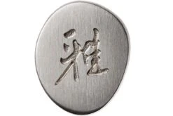 Miyabi 5000FCD Shotoh 9 Cm, 34680-091 -Victorinox Soldes ZW34680 091 06 zwilling miyabi zw34680 091 06