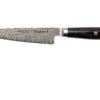 Miyabi 5000FCD Shotoh 11 Cm, 34680-111 -Victorinox Soldes ZW34680 111 01 zwilling miyabi zw34680 111 01