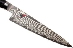Miyabi 5000FCD Shotoh 11 Cm, 34680-111 -Victorinox Soldes ZW34680 111 03 zwilling miyabi zw34680 111 03