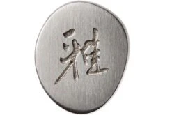 Miyabi 5000FCD Shotoh 13 Cm, 34680-131 -Victorinox Soldes ZW34680 131 06 zwilling miyabi zw34680 131 06