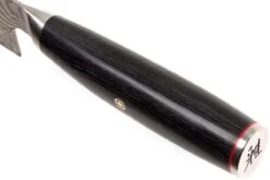 Miyabi 5000FCD Gyutoh 16 Cm, 34681-161 14 Miyabi 5000FCD Gyutoh 16 Cm, 34681-161 -Victorinox Soldes ZW34681 161 05 zwilling miyabi zw34681 161 05