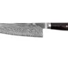 Miyabi 5000FCD Gyutoh 20 Cm, 34681-201 -Victorinox Soldes ZW34681 201 01 zwilling miyabi zw34681 201 01