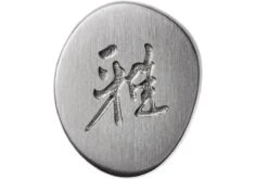 Miyabi 5000FCD Gyutoh 20 Cm, 34681-201 15 Miyabi 5000FCD Gyutoh 20 Cm, 34681-201 -Victorinox Soldes ZW34681 201 06 zwilling miyabi zw34681 201 06