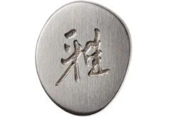 Miyabi 5000FCD Gyutoh 24 Cm, 34681-241 15 Miyabi 5000FCD Gyutoh 24 Cm, 34681-241 -Victorinox Soldes ZW34681 241 06 zwilling miyabi zw34681 241 06