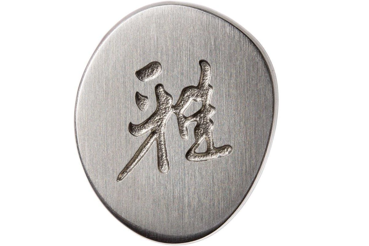 Miyabi 5000FCD Gyutoh 24 Cm, 34681-241 8 Miyabi 5000FCD Gyutoh 24 Cm, 34681-241 – Image 6