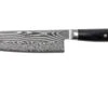 Miyabi 5000FCD Santoku 18 Cm, 34684-181 -Victorinox Soldes ZW34684 181 01 zwilling miyabi zw34684 181 01