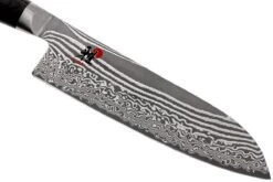Miyabi 5000FCD Santoku 18 Cm, 34684-181 12 Miyabi 5000FCD Santoku 18 Cm, 34684-181 -Victorinox Soldes ZW34684 181 03 zwilling miyabi zw34684 181 03